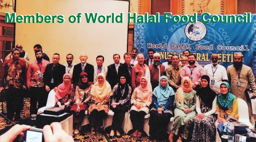 HDIP Halal Development Institute of the Philippines