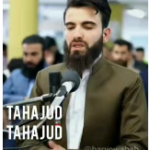Muslim SEO Expert 7 surah fatiha tahajud